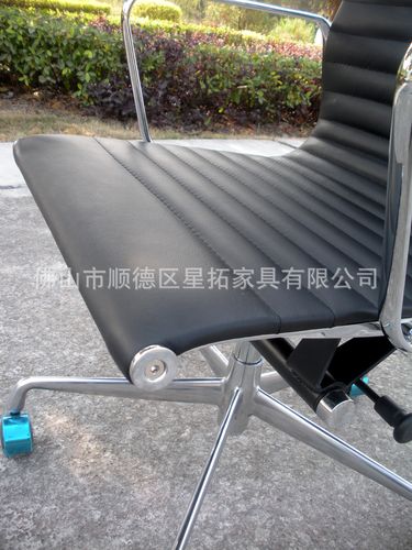 工厂直销伊姆斯现代办公椅/家用电脑椅 职员会议椅