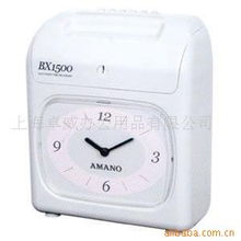 上海卓威办公用品考勤机产品列表