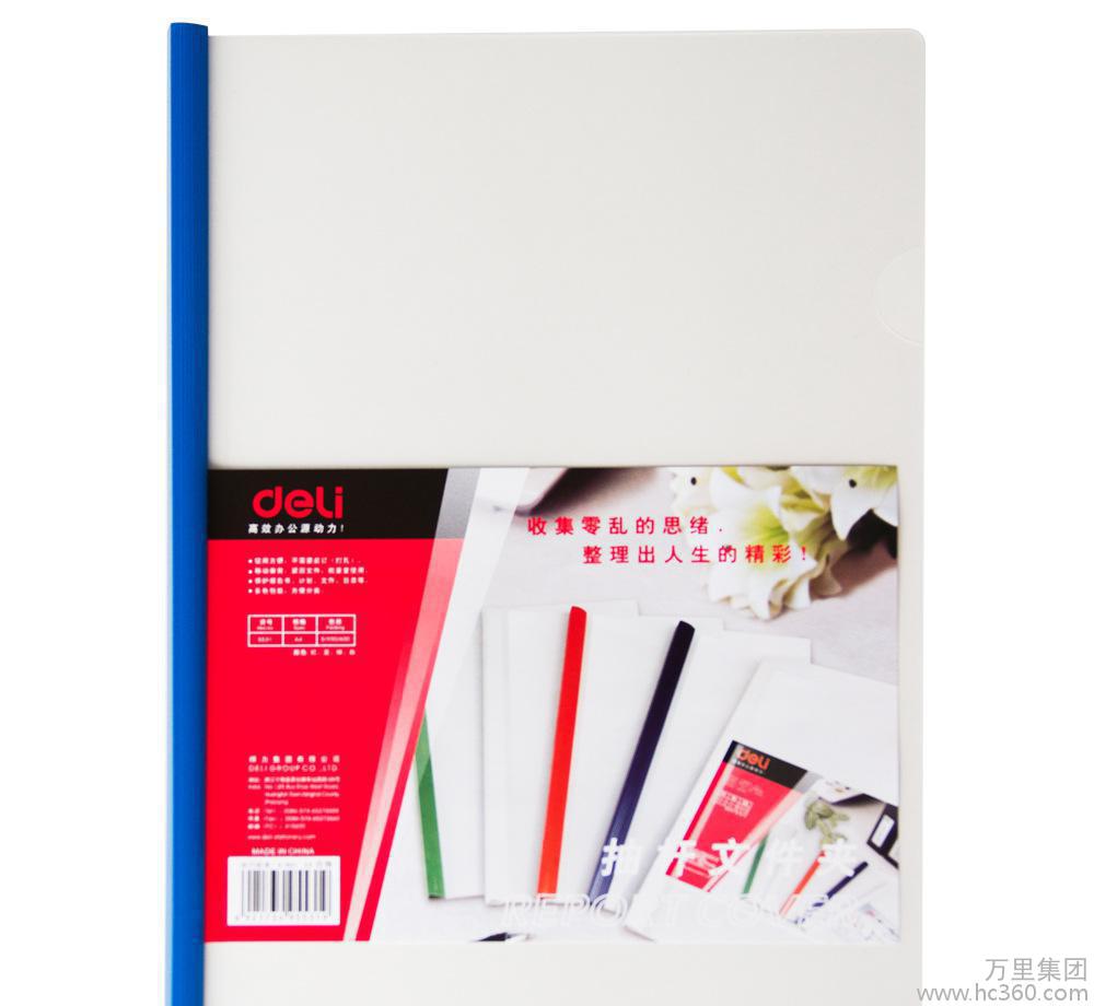 办公用品与仪器仪表 提升工作效率与精度的关键工具